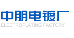威豪內六角扳手廠家logo